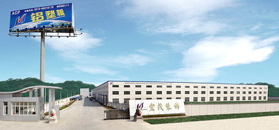 Jiangyin Hongmao Decoration Material Co., Ltd.