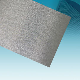 中国 木製の穀物/白いアルミニウム合成のパネル、絶縁された合成の壁パネル  サプライヤー